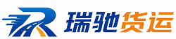 大东区附近回程货车调度｜工程机械爬梯车大件运输车调度